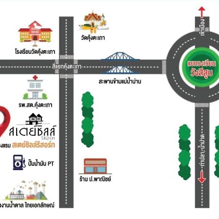 Staychill Resort Uttaradit Exterior photo