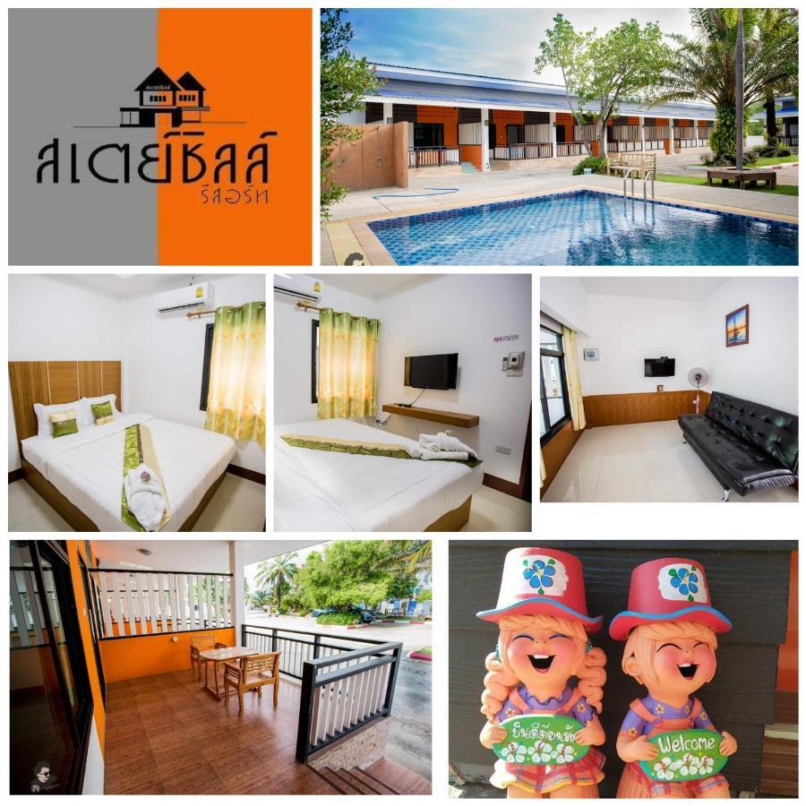 Staychill Resort Uttaradit Exterior photo